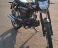 Форте Другая, объемом двигателя 0.13 л и пробегом 0 тыс. км за 678 $, фото 1 на Automoto.ua