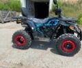 Форте Другая, объемом двигателя 0.18 л и пробегом 0 тыс. км за 2200 $, фото 5 на Automoto.ua
