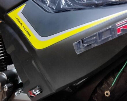 Форте Другая, объемом двигателя 0.15 л и пробегом 0 тыс. км за 882 $, фото 3 на Automoto.ua