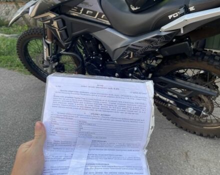 Форте Другая, объемом двигателя 0.3 л и пробегом 0 тыс. км за 1500 $, фото 4 на Automoto.ua