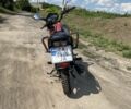 Форте Другая, объемом двигателя 0.15 л и пробегом 0 тыс. км за 812 $, фото 5 на Automoto.ua