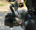 Форте Другая, объемом двигателя 0.13 л и пробегом 0 тыс. км за 450 $, фото 5 на Automoto.ua