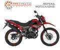 Форте Другая, объемом двигателя 0.25 л и пробегом 0 тыс. км за 1450 $, фото 1 на Automoto.ua