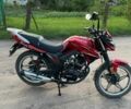 Форте Другая, объемом двигателя 0.2 л и пробегом 0 тыс. км за 1000 $, фото 1 на Automoto.ua