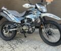 Форте Другая, объемом двигателя 0 л и пробегом 0 тыс. км за 1400 $, фото 1 на Automoto.ua