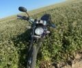 Форте Інша, об'ємом двигуна 0.13 л та пробігом 0 тис. км за 582 $, фото 1 на Automoto.ua