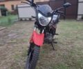 Форте Другая, объемом двигателя 0.15 л и пробегом 0 тыс. км за 969 $, фото 3 на Automoto.ua