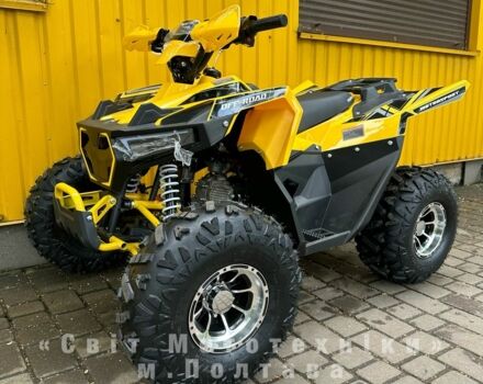 Форте Другая, объемом двигателя 0.13 л и пробегом 0 тыс. км за 1199 $, фото 8 на Automoto.ua