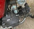 Форте Інша, об'ємом двигуна 0.13 л та пробігом 0 тис. км за 485 $, фото 5 на Automoto.ua