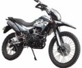 Форте Другая, объемом двигателя 0.25 л и пробегом 0 тыс. км за 1370 $, фото 1 на Automoto.ua