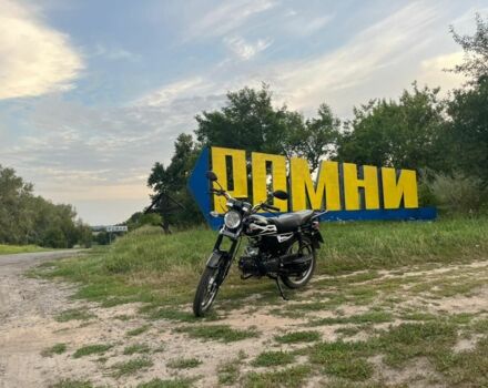 Форте Другая, объемом двигателя 0.13 л и пробегом 0 тыс. км за 533 $, фото 3 на Automoto.ua