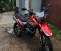 Форте Другая, объемом двигателя 0.3 л и пробегом 0 тыс. км за 1332 $, фото 1 на Automoto.ua