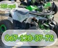 Форте Інша, об'ємом двигуна 0.13 л та пробігом 0 тис. км за 1200 $, фото 1 на Automoto.ua