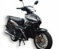 Форте Другая, объемом двигателя 0.13 л и пробегом 0 тыс. км за 940 $, фото 1 на Automoto.ua
