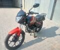 Форте Другая, объемом двигателя 0.15 л и пробегом 0 тыс. км за 848 $, фото 5 на Automoto.ua