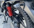 Форте Другая, объемом двигателя 0.2 л и пробегом 0 тыс. км за 1350 $, фото 3 на Automoto.ua
