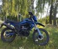 Форте Інша, об'ємом двигуна 0 л та пробігом 0 тис. км за 1700 $, фото 1 на Automoto.ua