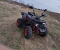 Форте Другая, объемом двигателя 0.13 л и пробегом 0 тыс. км за 1100 $, фото 1 на Automoto.ua