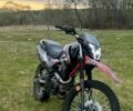 Форте Другая, объемом двигателя 0.25 л и пробегом 0 тыс. км за 1250 $, фото 3 на Automoto.ua