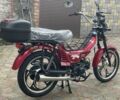 Форте Другая, объемом двигателя 0 л и пробегом 0 тыс. км за 650 $, фото 4 на Automoto.ua
