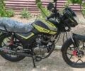 Форте Другая, объемом двигателя 0.15 л и пробегом 0 тыс. км за 775 $, фото 2 на Automoto.ua