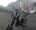 Форте Другая, объемом двигателя 0.25 л и пробегом 0 тыс. км за 850 $, фото 1 на Automoto.ua