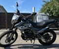 Форте Інша, об'ємом двигуна 0.3 л та пробігом 0 тис. км за 1090 $, фото 3 на Automoto.ua
