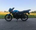 Форте Другая, объемом двигателя 0.13 л и пробегом 0 тыс. км за 727 $, фото 1 на Automoto.ua