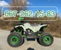 Форте Другая, объемом двигателя 0.13 л и пробегом 0 тыс. км за 1200 $, фото 1 на Automoto.ua