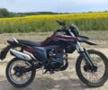 Форте Другая, объемом двигателя 0.3 л и пробегом 0 тыс. км за 1250 $, фото 1 на Automoto.ua