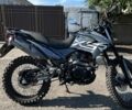 Форте Інша, об'ємом двигуна 0.3 л та пробігом 0 тис. км за 1090 $, фото 2 на Automoto.ua