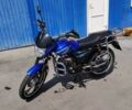 Форте Другая, объемом двигателя 0.13 л и пробегом 0 тыс. км за 500 $, фото 1 на Automoto.ua