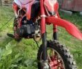 Форте Інша, об'ємом двигуна 50 л та пробігом 0 тис. км за 266 $, фото 1 на Automoto.ua