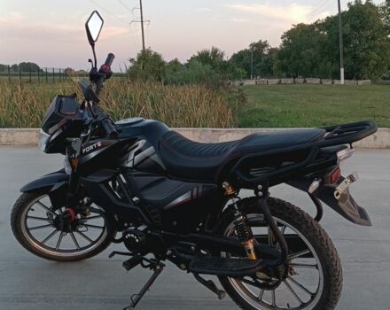 Форте Другая, объемом двигателя 0.13 л и пробегом 0 тыс. км за 714 $, фото 12 на Automoto.ua