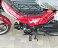 Форте Другая, объемом двигателя 0.11 л и пробегом 0 тыс. км за 787 $, фото 4 на Automoto.ua