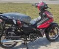 Форте Другая, объемом двигателя 0.13 л и пробегом 0 тыс. км за 846 $, фото 2 на Automoto.ua