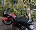 Форте Другая, объемом двигателя 0.15 л и пробегом 0 тыс. км за 653 $, фото 6 на Automoto.ua