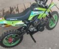 Форте Інша, об'ємом двигуна 49 л та пробігом 0 тис. км за 352 $, фото 2 на Automoto.ua