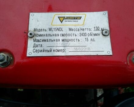 Форте Інша, об'ємом двигуна 15 л та пробігом 0 тис. км за 1695 $, фото 7 на Automoto.ua