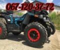 Форте Інша, об'ємом двигуна 0.2 л та пробігом 0 тис. км за 2380 $, фото 1 на Automoto.ua