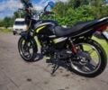 Форте Другая, объемом двигателя 0.15 л и пробегом 0 тыс. км за 1017 $, фото 1 на Automoto.ua