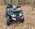 Форте Другая, объемом двигателя 0.2 л и пробегом 0 тыс. км за 1600 $, фото 1 на Automoto.ua