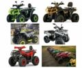 Форте Другая, объемом двигателя 0 л и пробегом 0 тыс. км за 1214 $, фото 1 на Automoto.ua