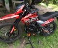 Форте Інша, об'ємом двигуна 0.27 л та пробігом 0 тис. км за 1453 $, фото 1 на Automoto.ua