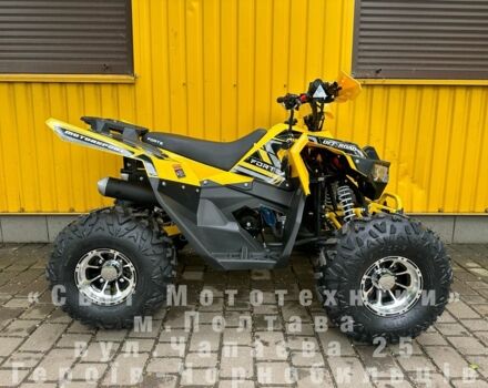 Форте Другая, объемом двигателя 0.13 л и пробегом 0 тыс. км за 1199 $, фото 7 на Automoto.ua