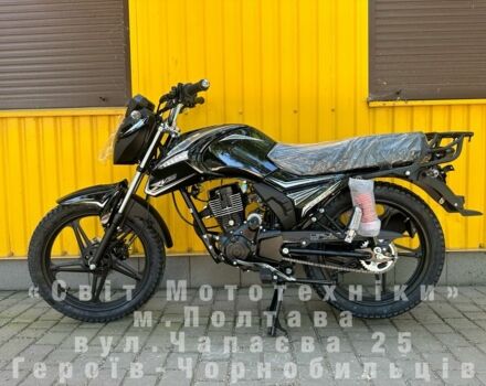 Форте Другая, объемом двигателя 0.2 л и пробегом 0 тыс. км за 1190 $, фото 1 на Automoto.ua