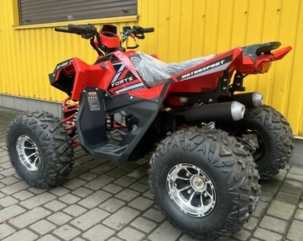 Форте Другая, объемом двигателя 0.13 л и пробегом 0 тыс. км за 1199 $, фото 12 на Automoto.ua