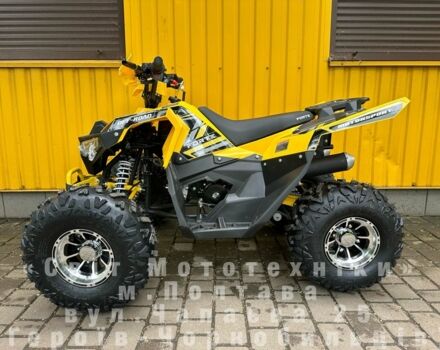 Форте Другая, объемом двигателя 0.13 л и пробегом 0 тыс. км за 1199 $, фото 6 на Automoto.ua