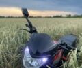 Форте Інша, об'ємом двигуна 0.15 л та пробігом 0 тис. км за 848 $, фото 1 на Automoto.ua
