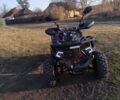 Форте Другая, объемом двигателя 0.13 л и пробегом 0 тыс. км за 1100 $, фото 5 на Automoto.ua